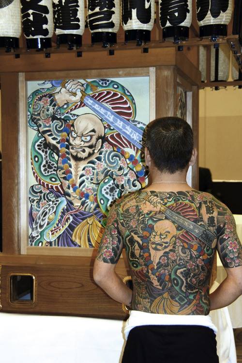 Just - Traditional tattoo by Japanese tebori artist Horiren 1st