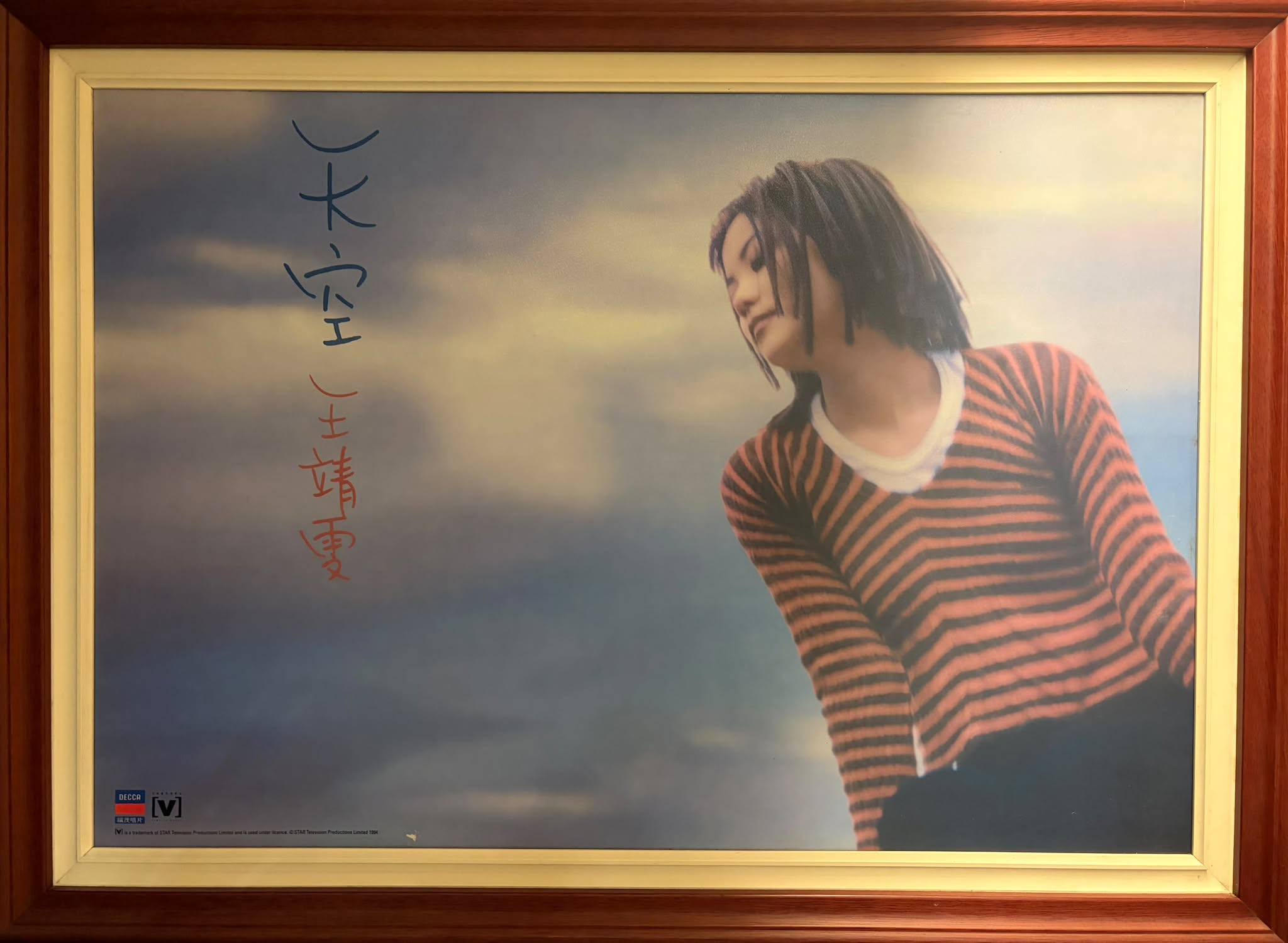 王菲 專輯 王菲Faye Wong 王靖雯 Recall-粵語專輯3CD初期三部作 王菲