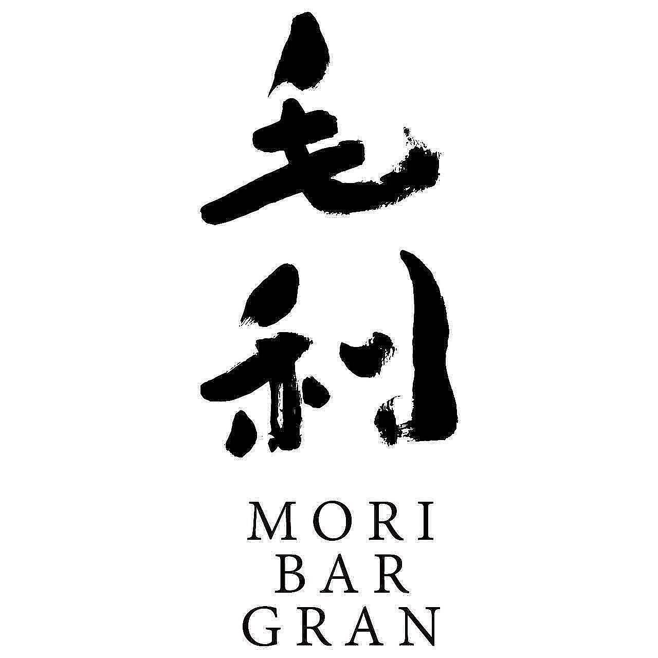 MORI BAR GRAN | Ginza Tokyo