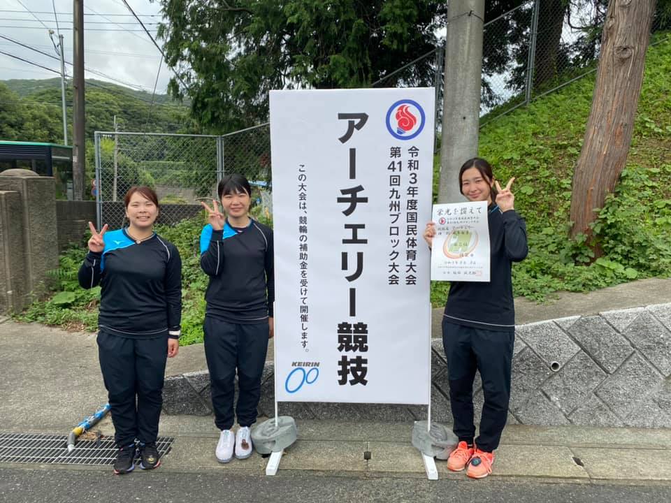 佐賀整肢学園からつ医療福祉センター Home Facebook