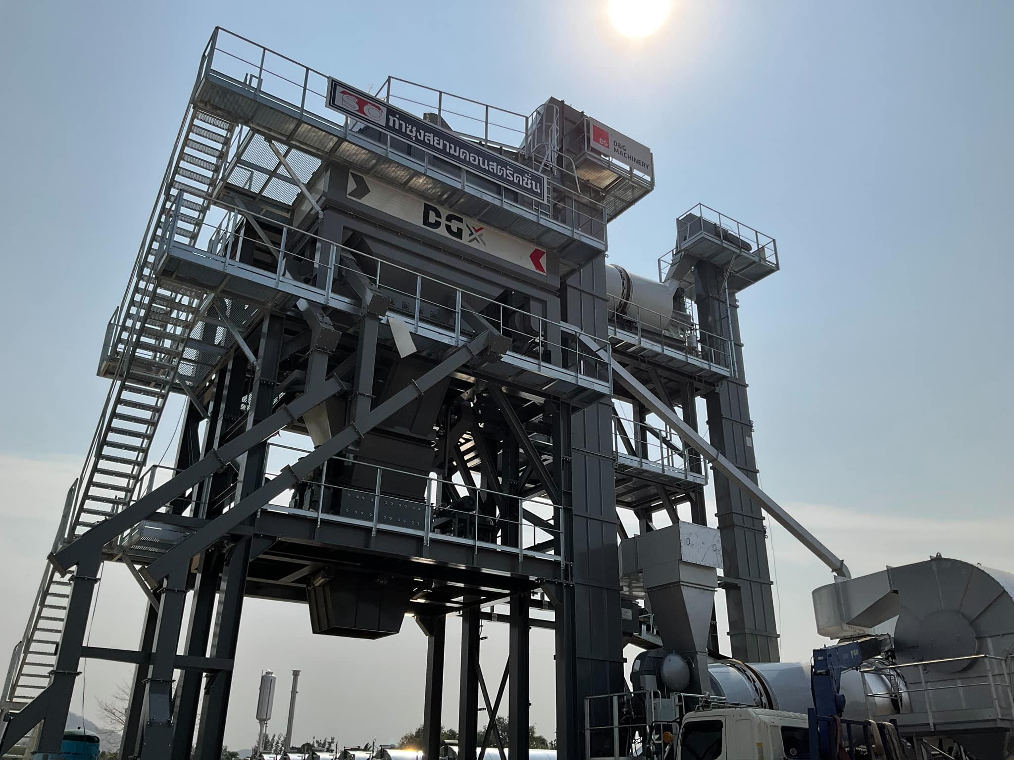 #อัพเดตหน้างาน ไซต์งาน... - Pro Machinery and Equipment | Facebook