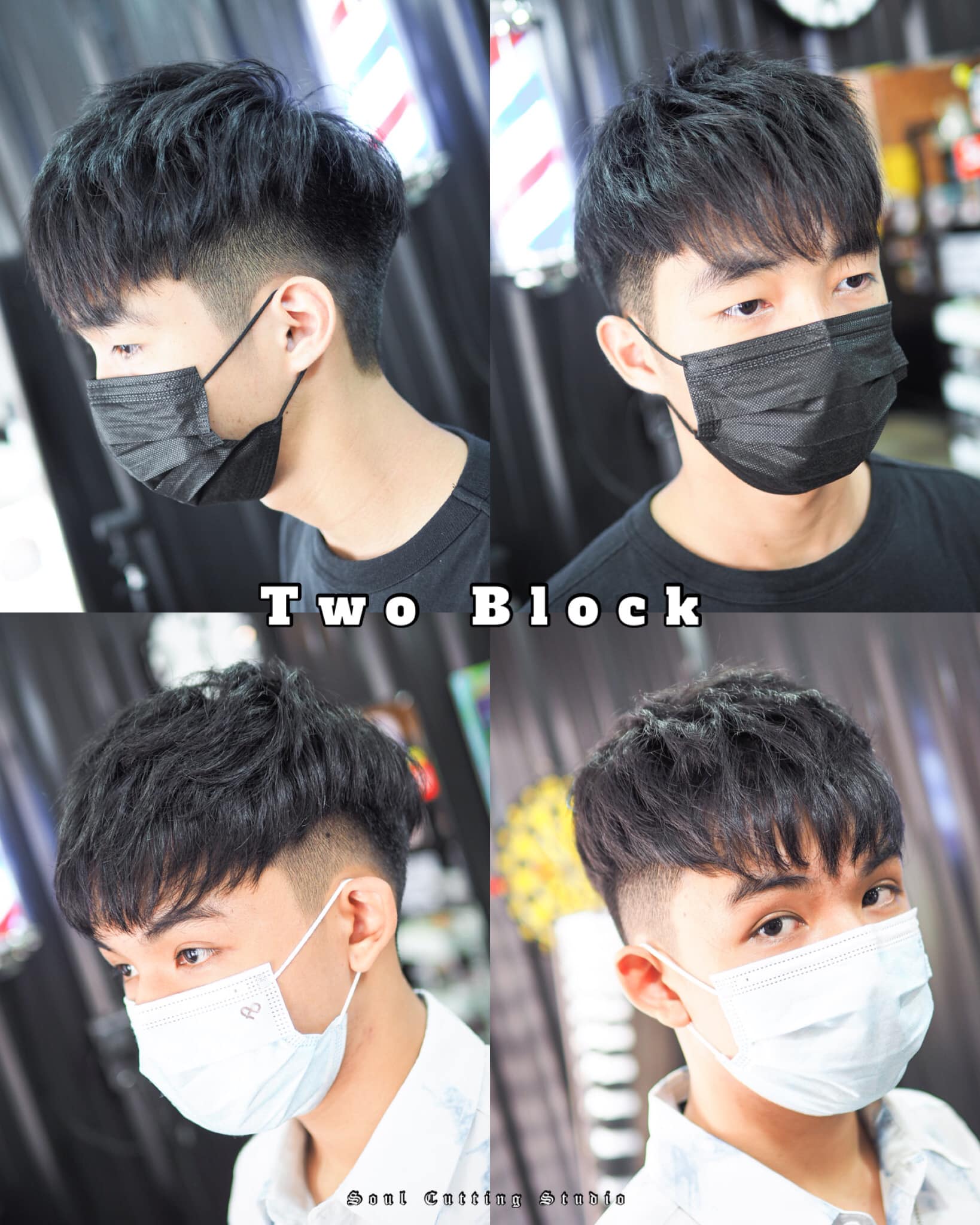 Styliconic Hair - จะผมตรงหรือหยักศก ก็ตัด Two Block ได้... | Facebook