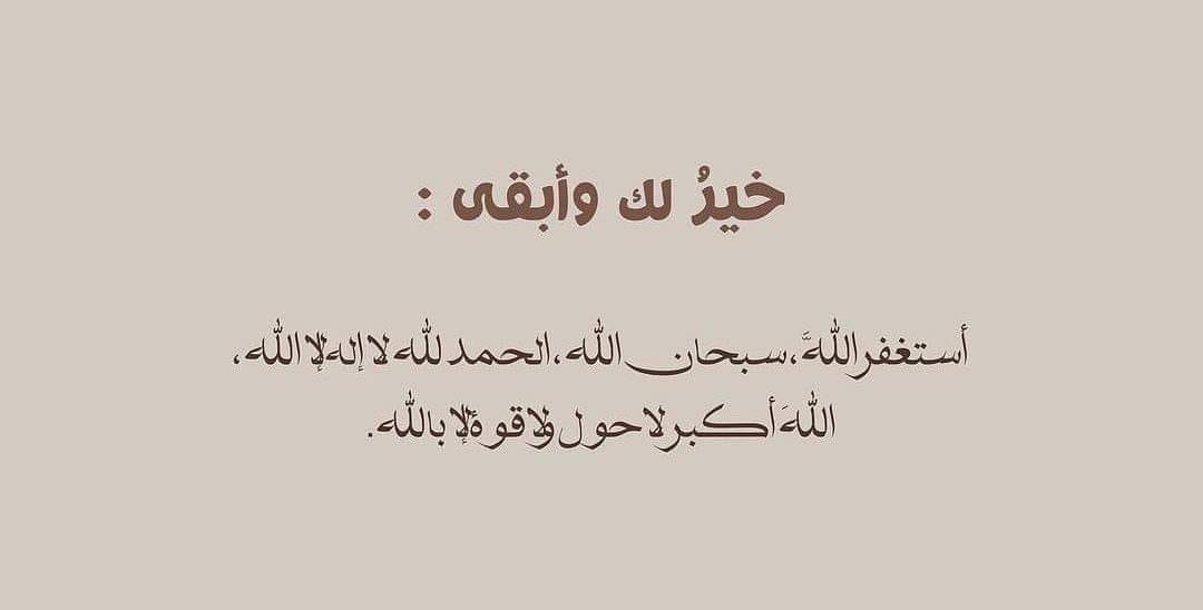 امجد غسان