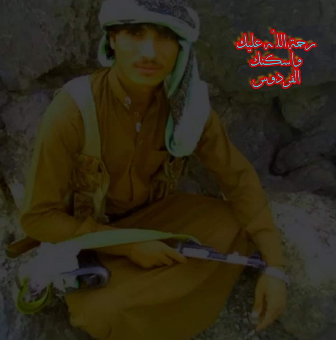 اخو عادل حنشل