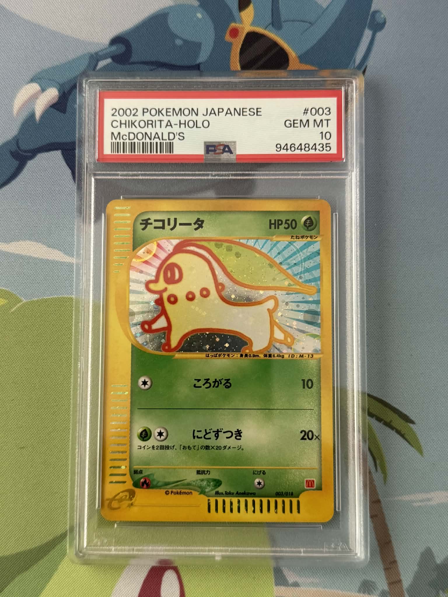 Japanese Johto Cards
