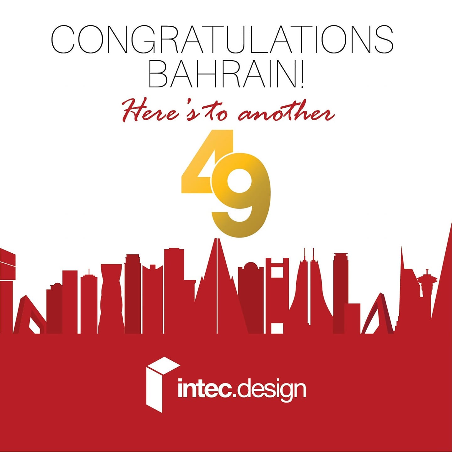 Intec Design | Manama