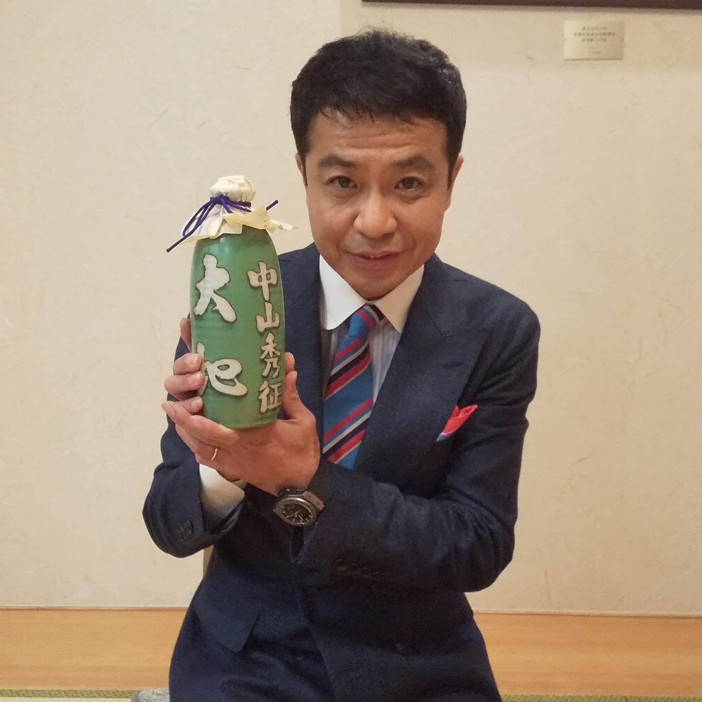 杉良太郎さんから 鹿児島の本格焼き芋焼酎大地に僕の名前入りを