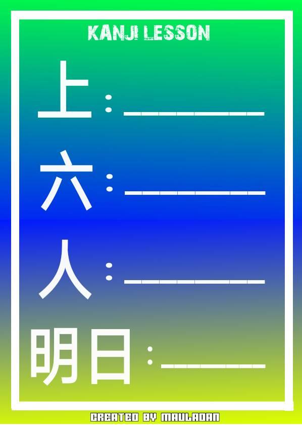 Learn Japanese 【Exercise】 Do you know how to say these numbers