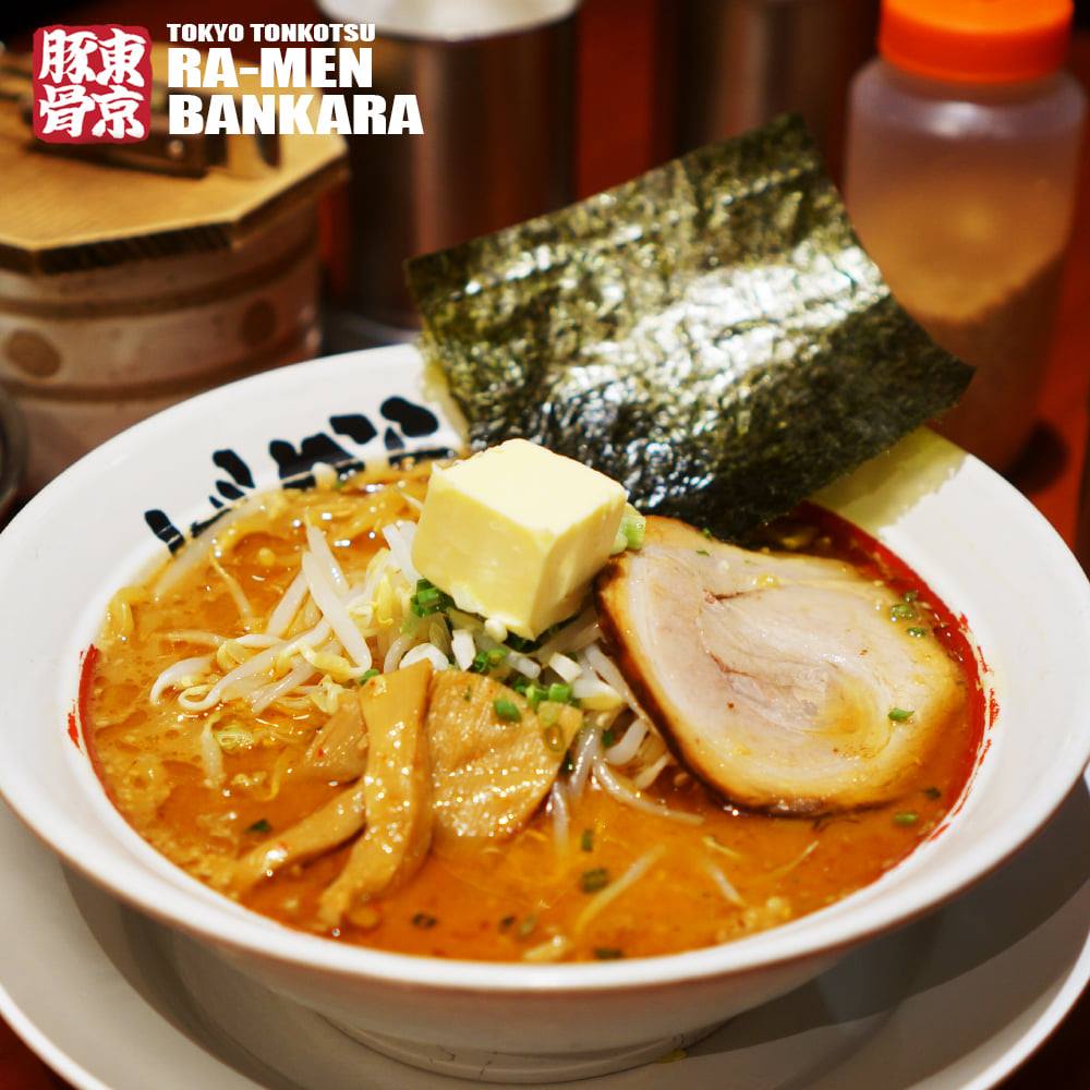 Bankara Ramen - Miso Butter ราเมนซุปเต้าเจี้ยวญี่ปุ่น...