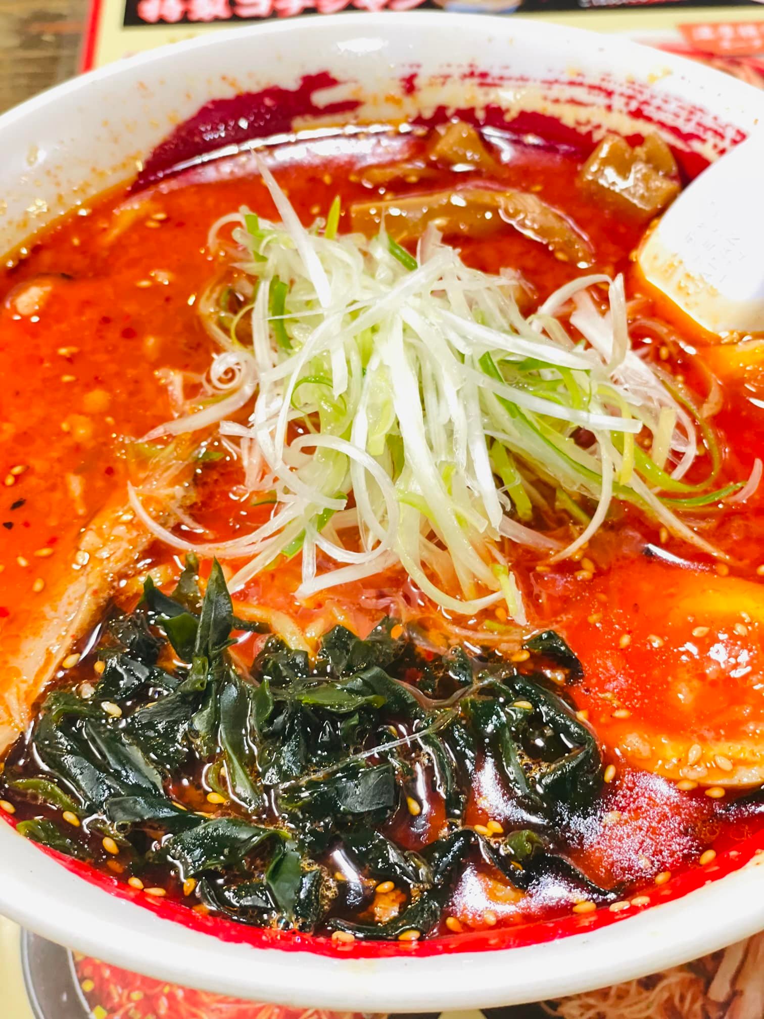 麺 屋 志乃 助