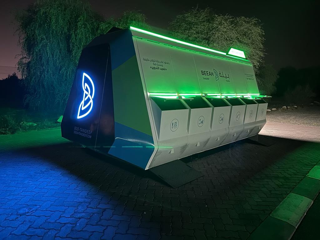 BK Modular - Our newly designed waste management units -... | Facebook