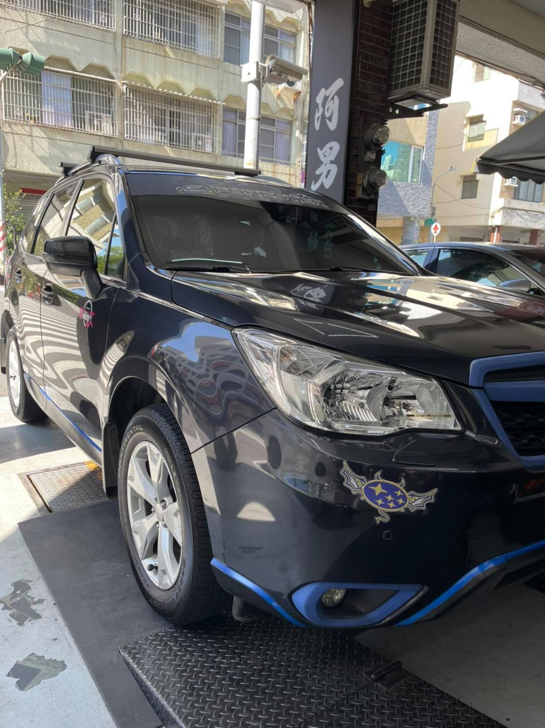 台灣第一煞車來令片 - SUBARU FORESTER SJ5 ️搭配 M.P.BRAKE 陶瓷後來令片(CS...