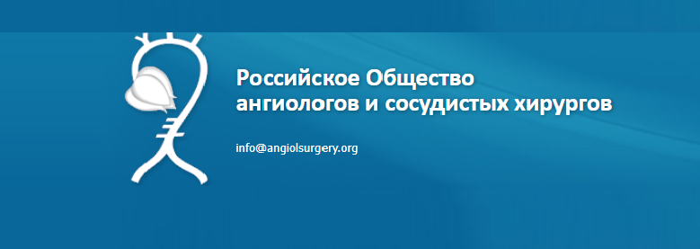 AngioLine - AngioLine added a new photo.