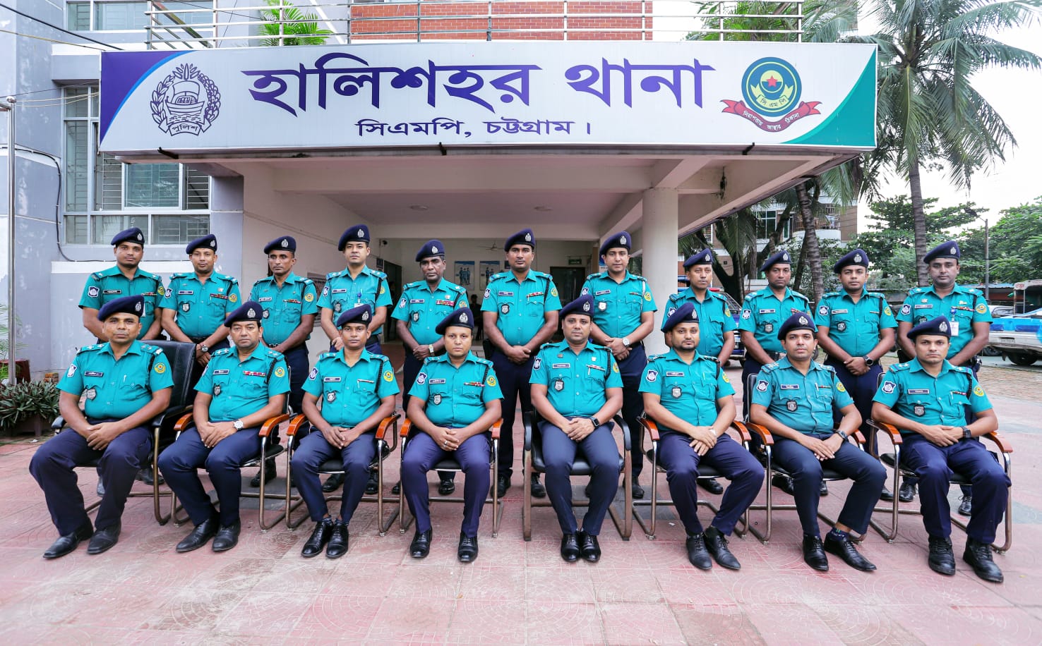 Doublemooring Model Police Station, CMP. ডবলমুরিং মডেল থানা, সিএমপি ...
