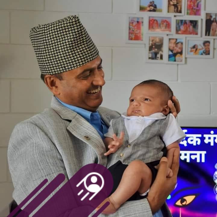 Class:10; About Cone. | Govinda Paudel