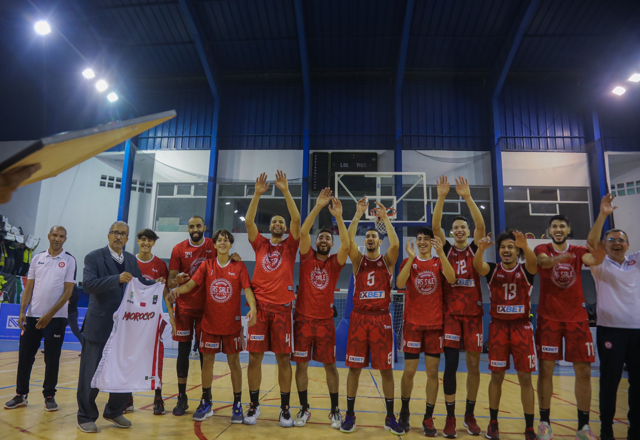 FUS de Rabat - Basket Ball... - FUS de Rabat - Basket Ball