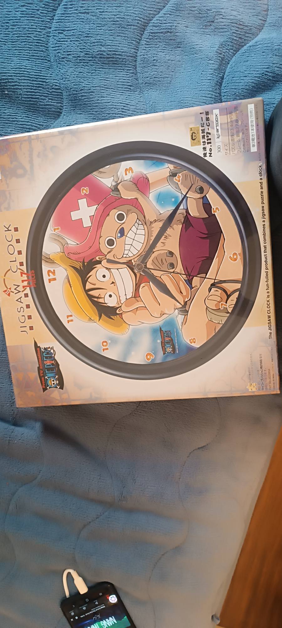 SLAM DUNK JIGSAW CLOCK 117ピース Vintage One Piece Jigsaw Clock Puzzle 117pcs Luffy Chopper for