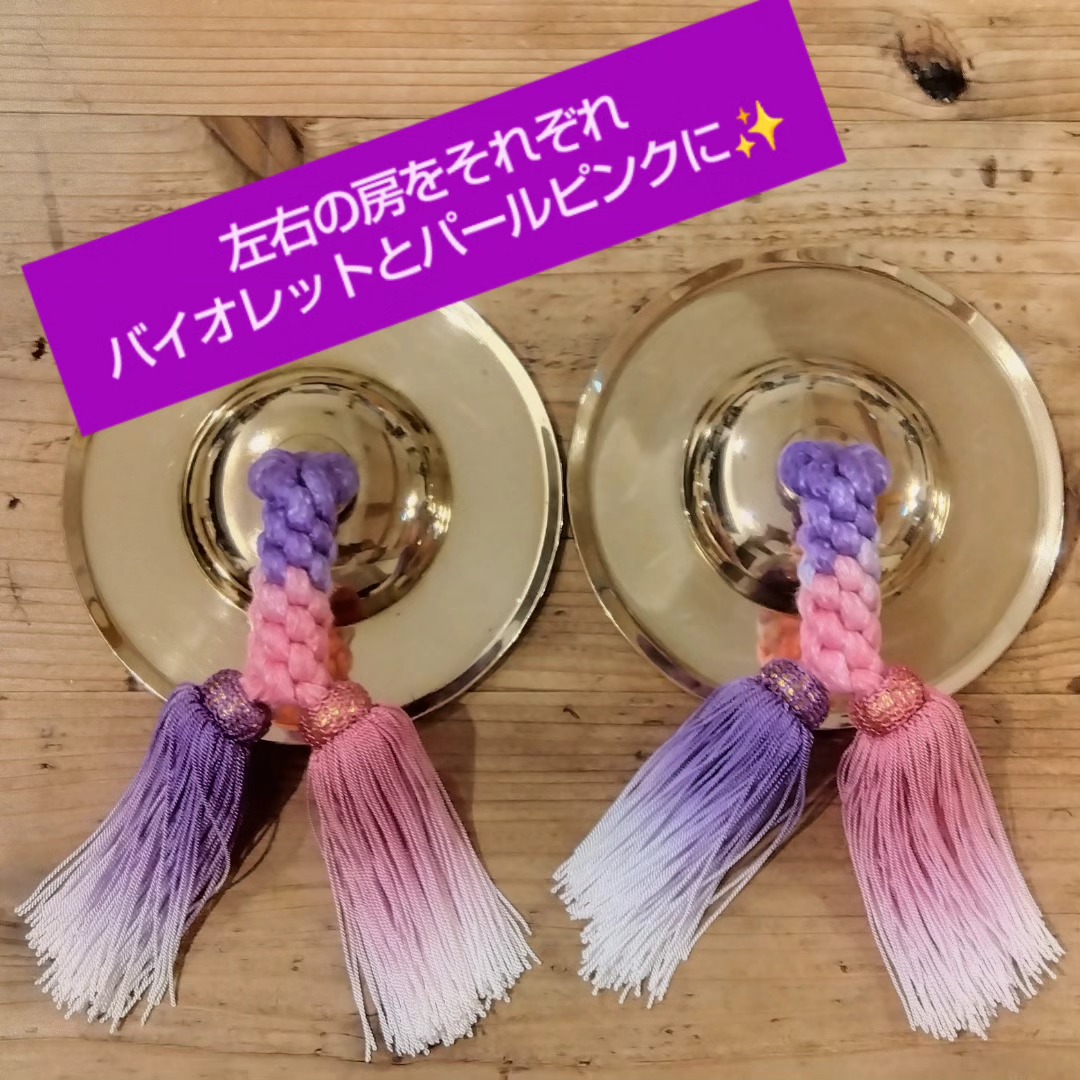 山崎雅美