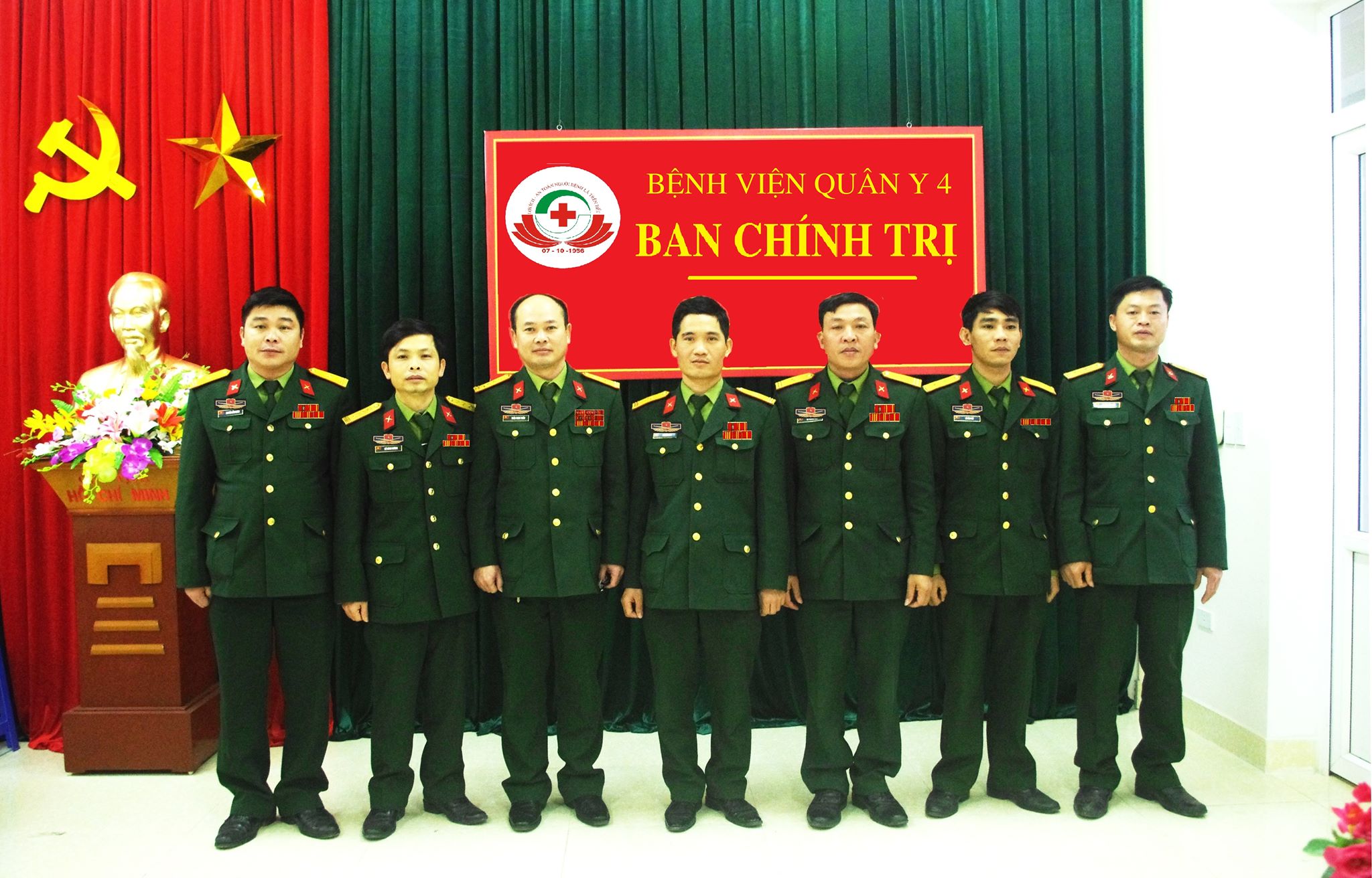 Ban Chính trị - Bệnh viện Quân Y 4 - QK4 | Facebook