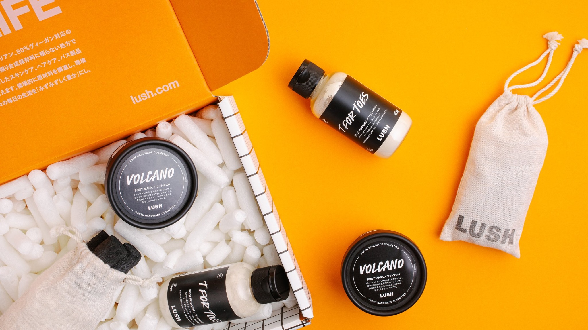 ラッシュジャパン (Lush Japan Co., Ltd.) (@LushJapan) • Facebook