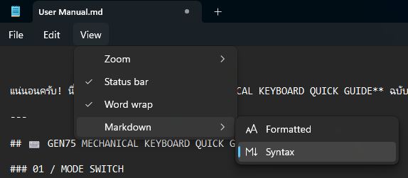 Extreme IT กลุ่มสำหรับคนรักการแต่งคอมพิวเตอร์ | ลองเล่น notepad มี ...