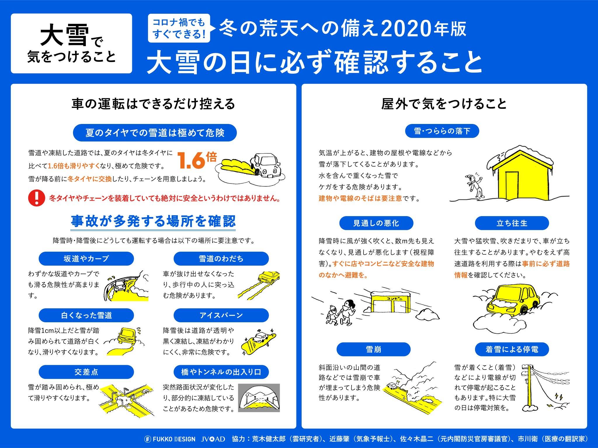 ?media_id=3662727323773325