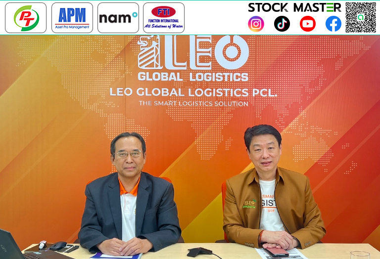 STOCK MASTER - นายเกตติวิทย์ สิทธิสุนทรวงศ์... | Facebook