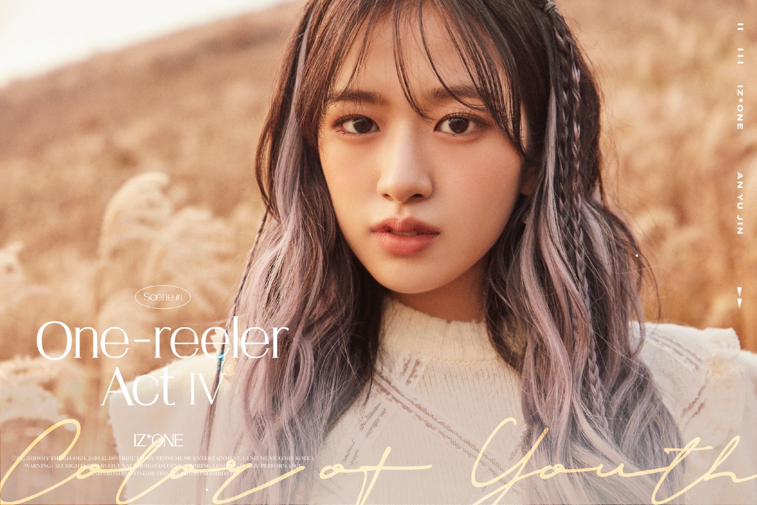 IZONE - 4th Mini Album: One-reeler / Act IV #Teasers 07/12