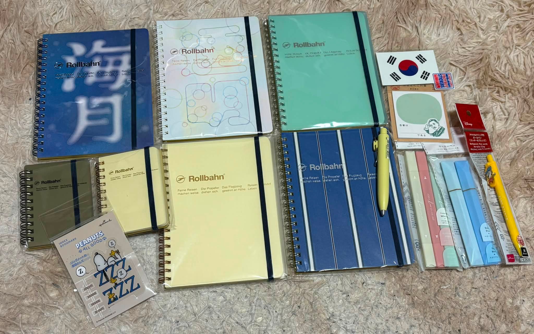 文房具が好き！ | Facebook