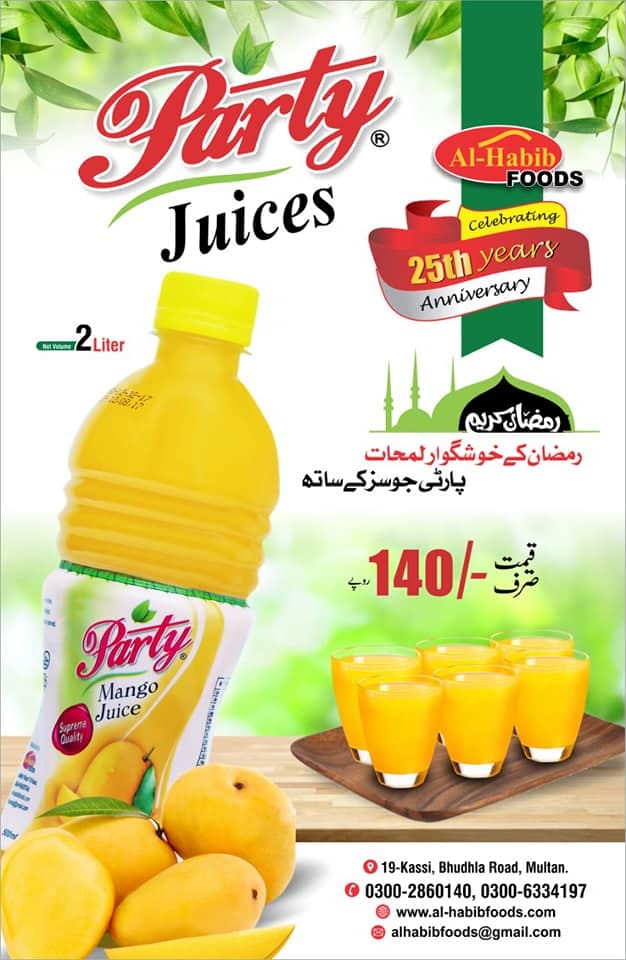 Al-Habib foods Multan | Multan
