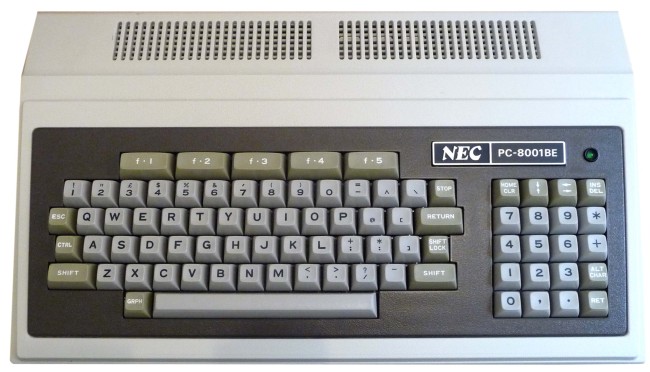 NEC announced its first... - The Centre for Computing History | Facebook