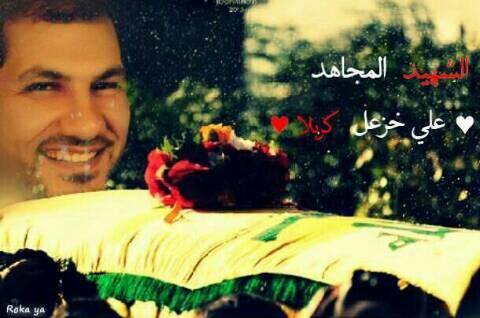 وصية - *الشــ🌹ــهداء أمــراء الجـنة* *حيــــــ🌹ــاة عطـــ🌹ــــرة ...