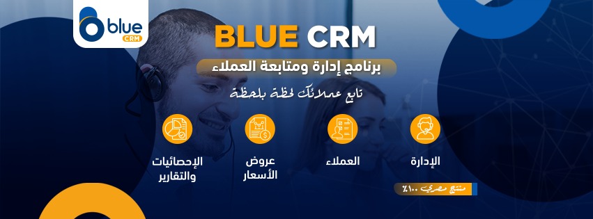 Maazom - تطبيق معزوم الأسرع على الإطلاق لتوصيل الأكل إللى بتحبة لحد باب ...