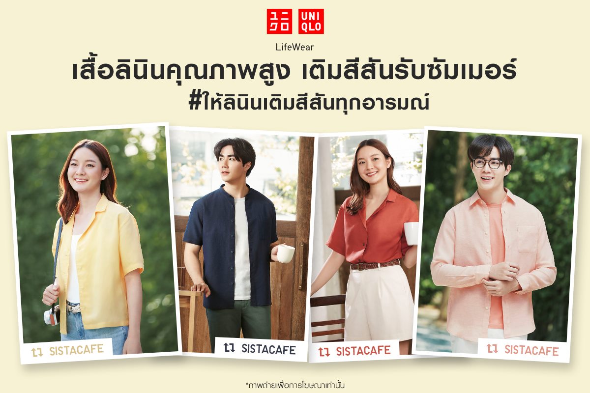 Thailand Linen