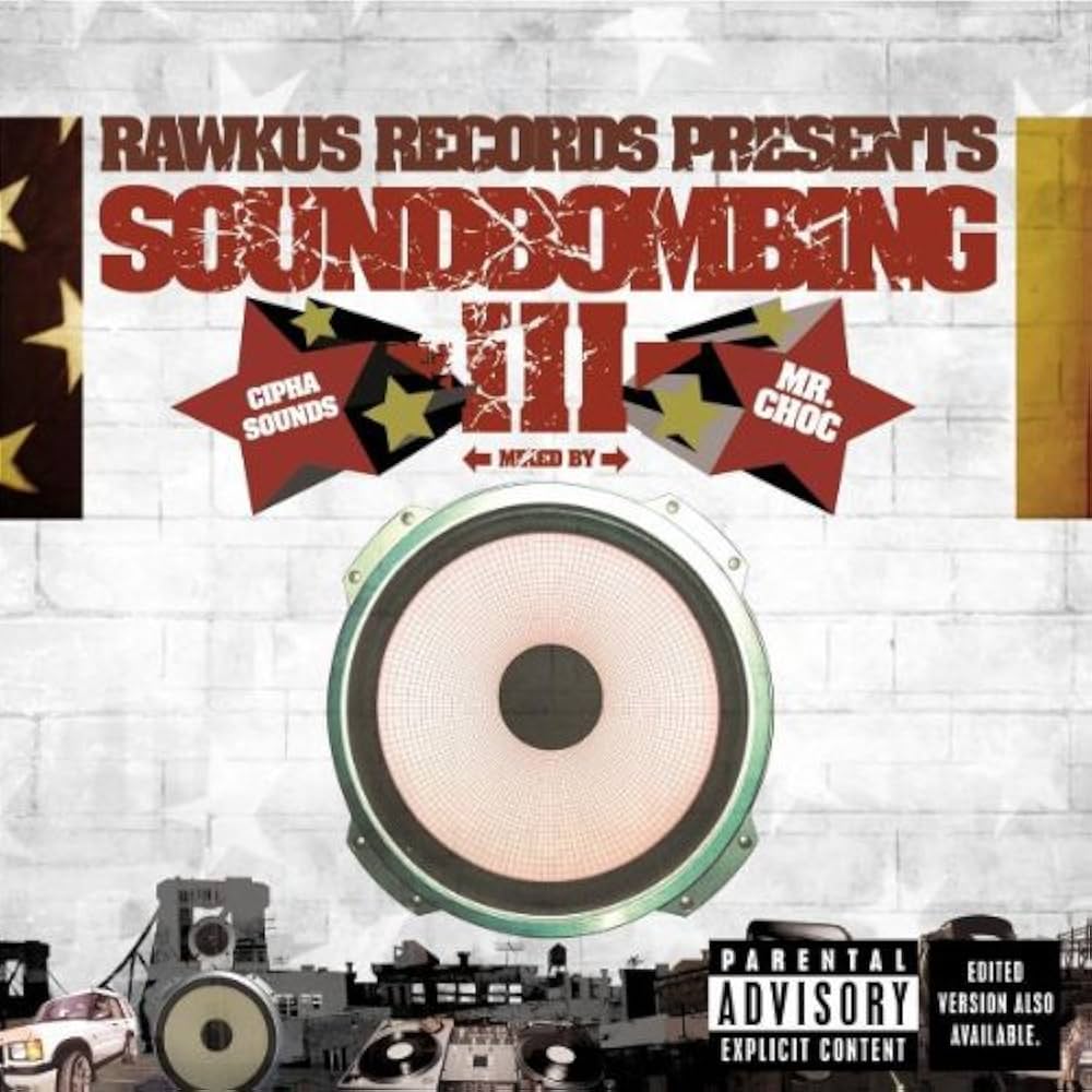Happy 26th Anniversary To Rawkus Records Soundbombing II