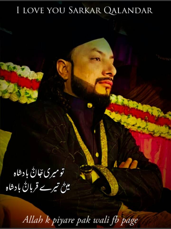 I love you Sarkar Qalandar 💕 - Allah K Piyare Pak Wali