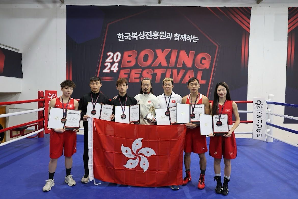 韓國「高陽... - 中國香港拳擊總會 The Boxing Association of Hong Kong, China