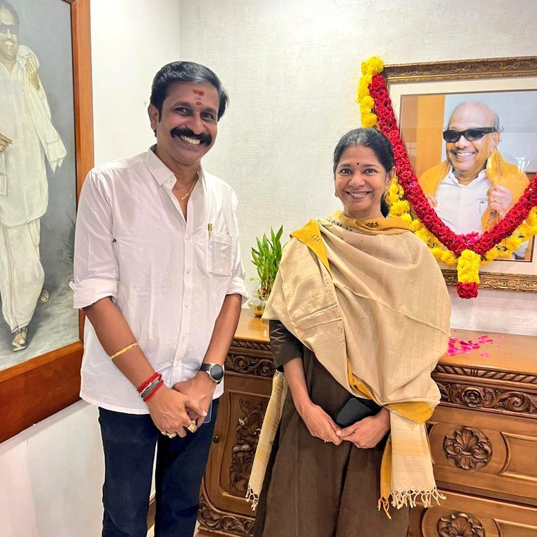 Mohan K Dmk Nkl