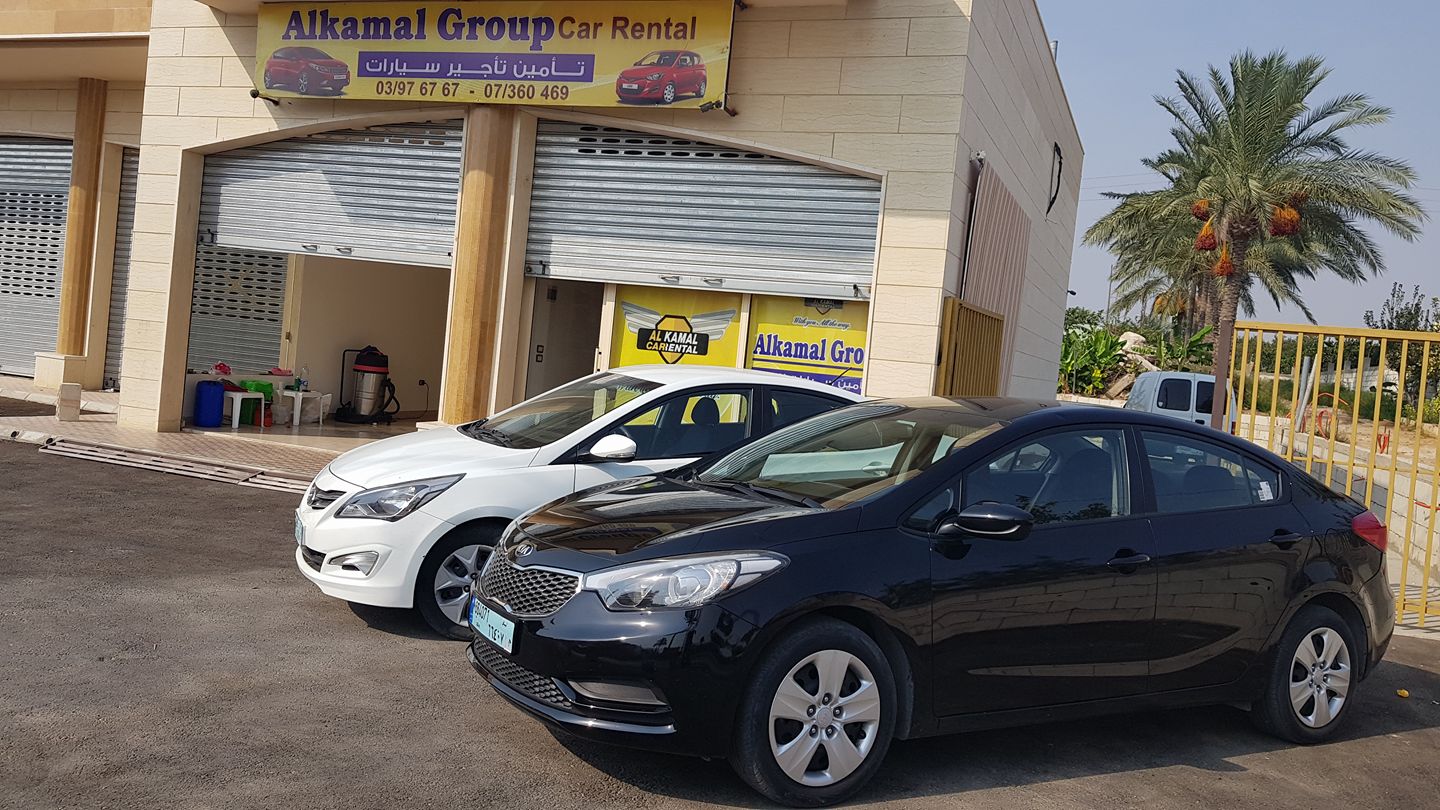Al kamal Cars