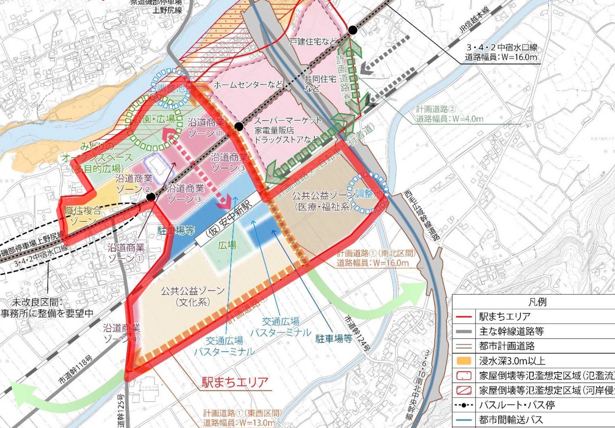 公の場での発言・インタビュー報道記録