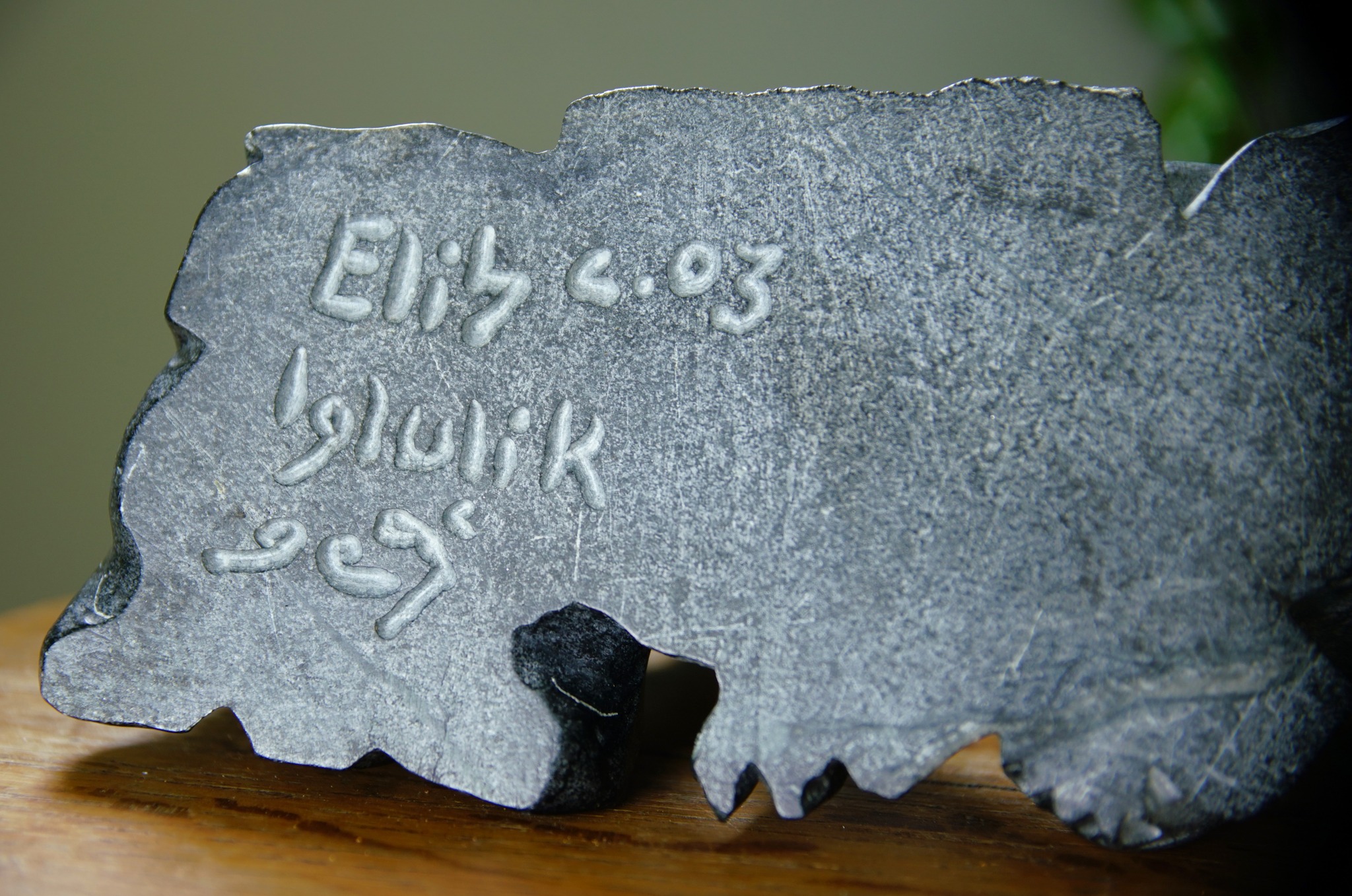 Inuit Art Enthusiasts | Facebook