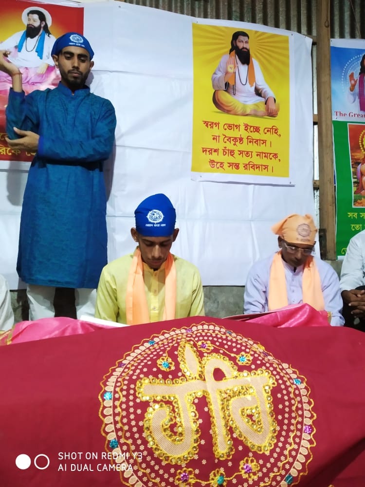 Sree Manik Robi Dass