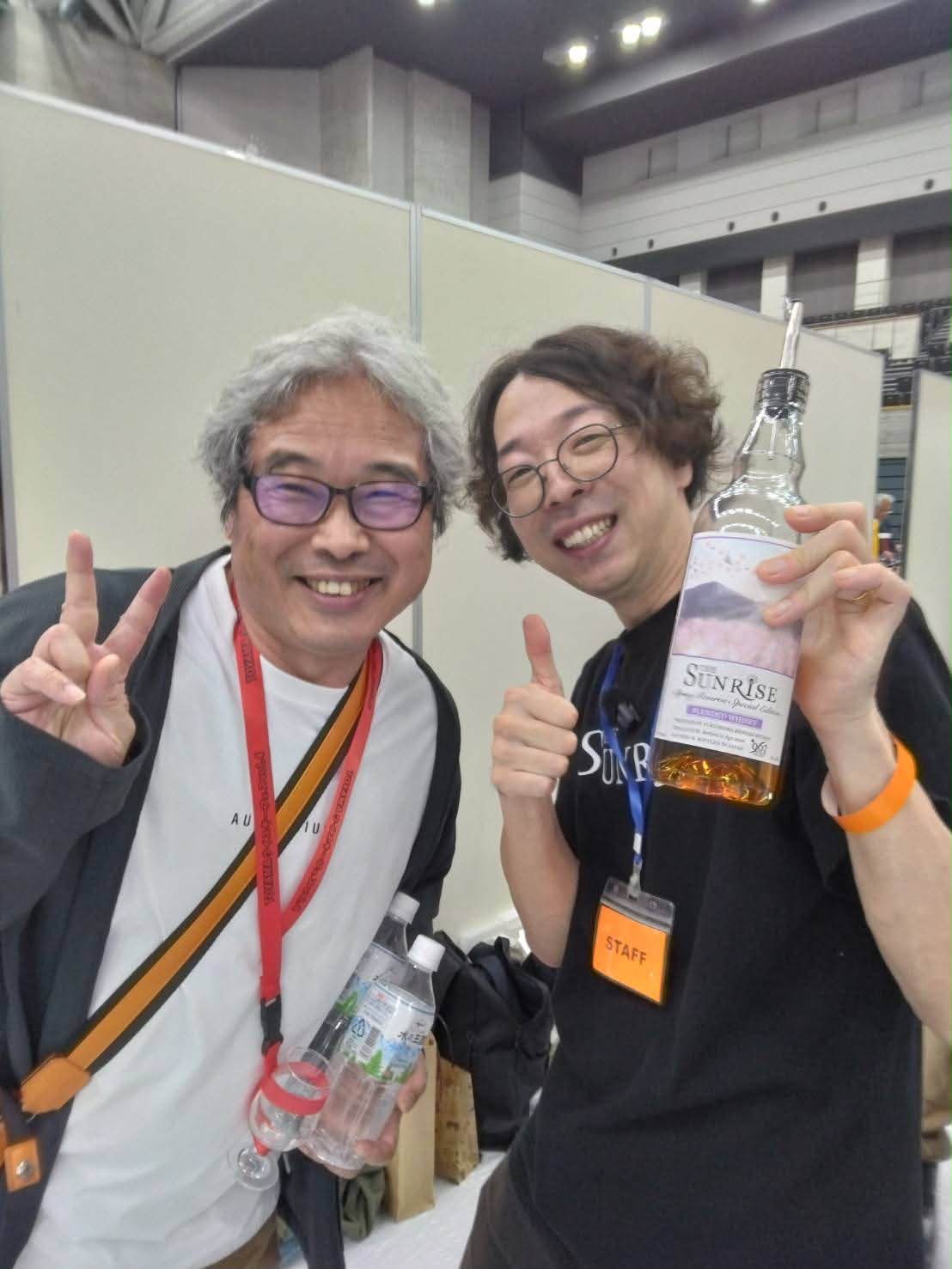 朝日生命100周年記念の岡本太郎サントリーリザーブが近所のリサイクル