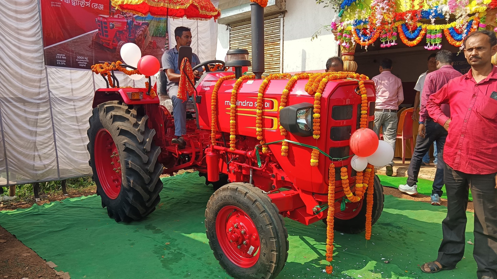 Rudra Automobiles Mahindra Tractor