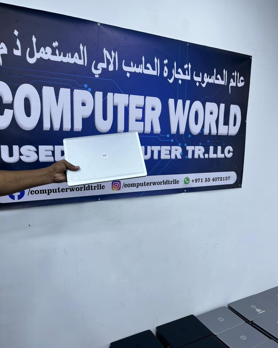 Computer World Used Computer TR LLC | Sharjah
