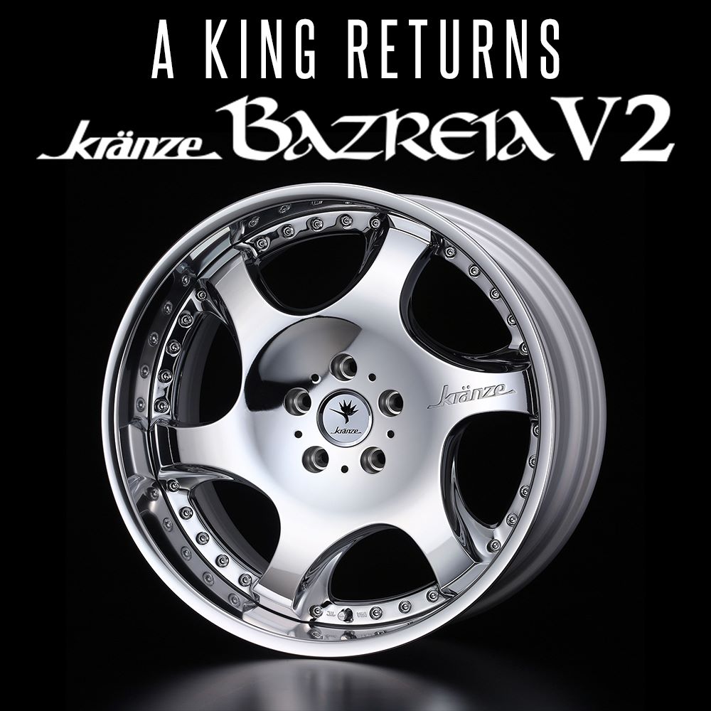 What are thoughts on Weds Kranze Bazreia wheels?