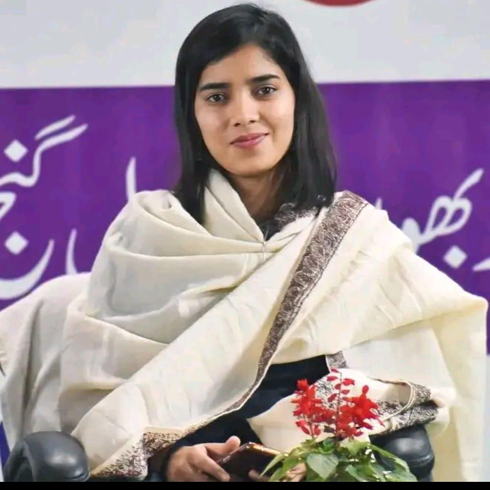 ہوۓ تم اجنبی