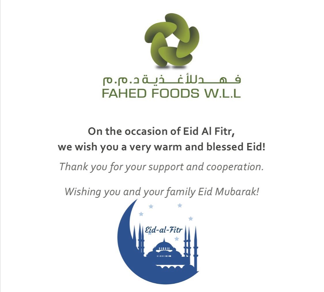 Fahed Foods Qatar