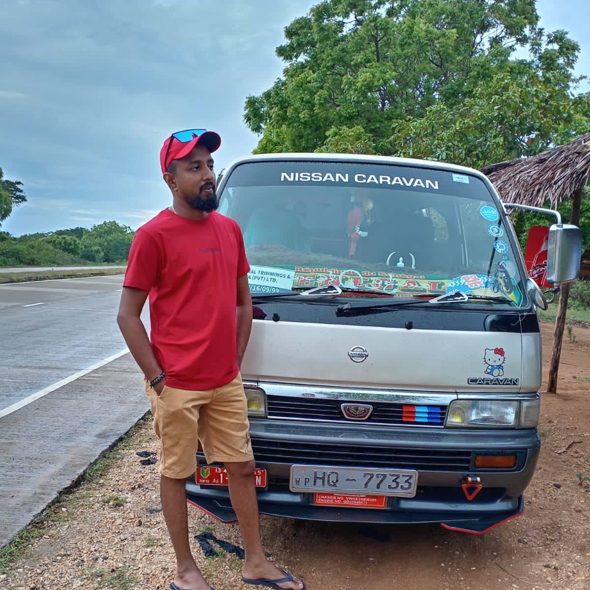 Dilan Rathnayake
