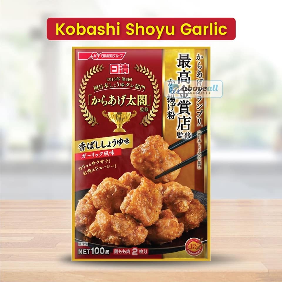 Above All E Shop Readystock Onlineshopping 得闲炸鸡 Fried Chicken At Home 居家料理好介绍 日清 Nissin 的金赏炸鸡粉 做法简单方便 可说是零试失败都炸出来日式炸鸡 如今在家也能享用日本的炸鸡料理 日清太阁炸鸡粉